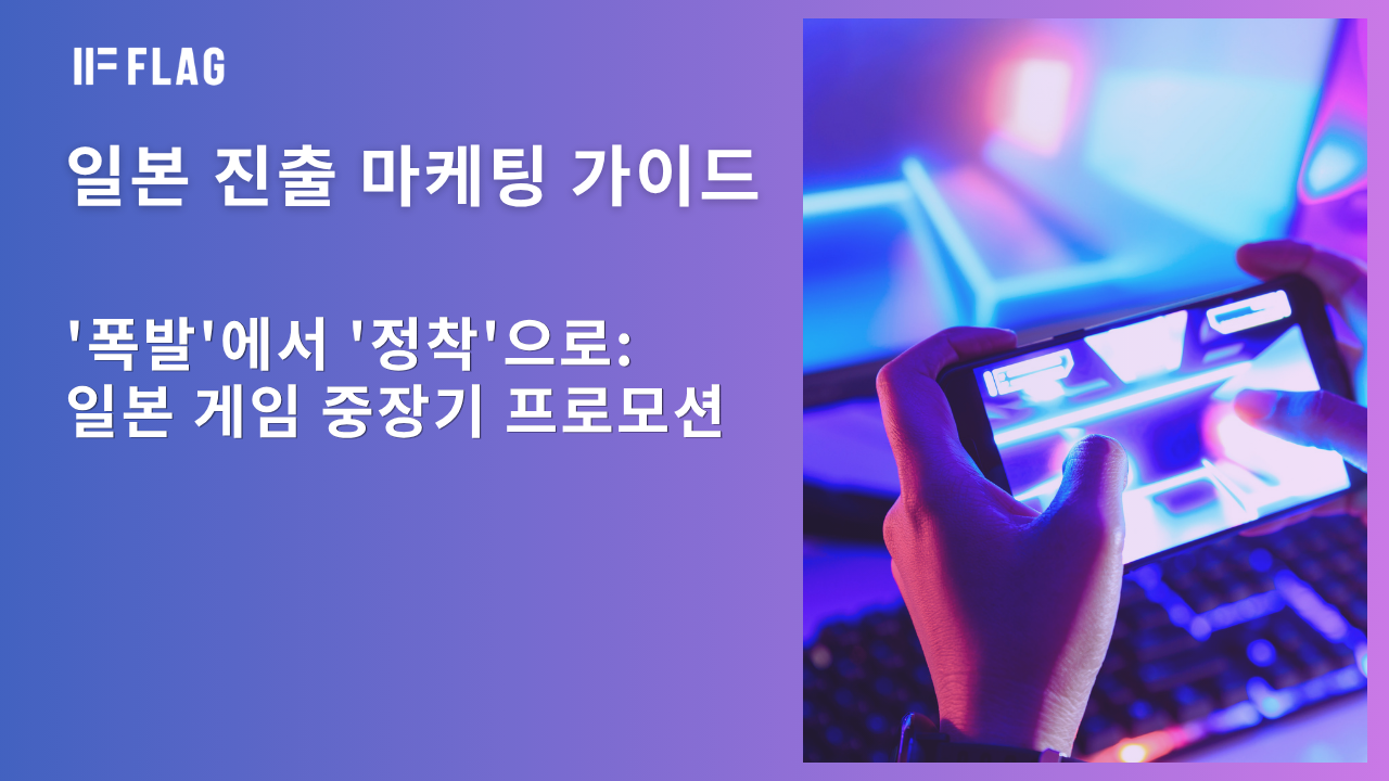 오늘의 인사이트 썸네일